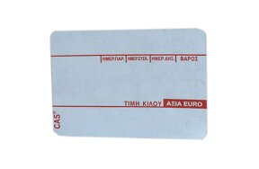 THERMAL LABELS CAS 57,5x40mm